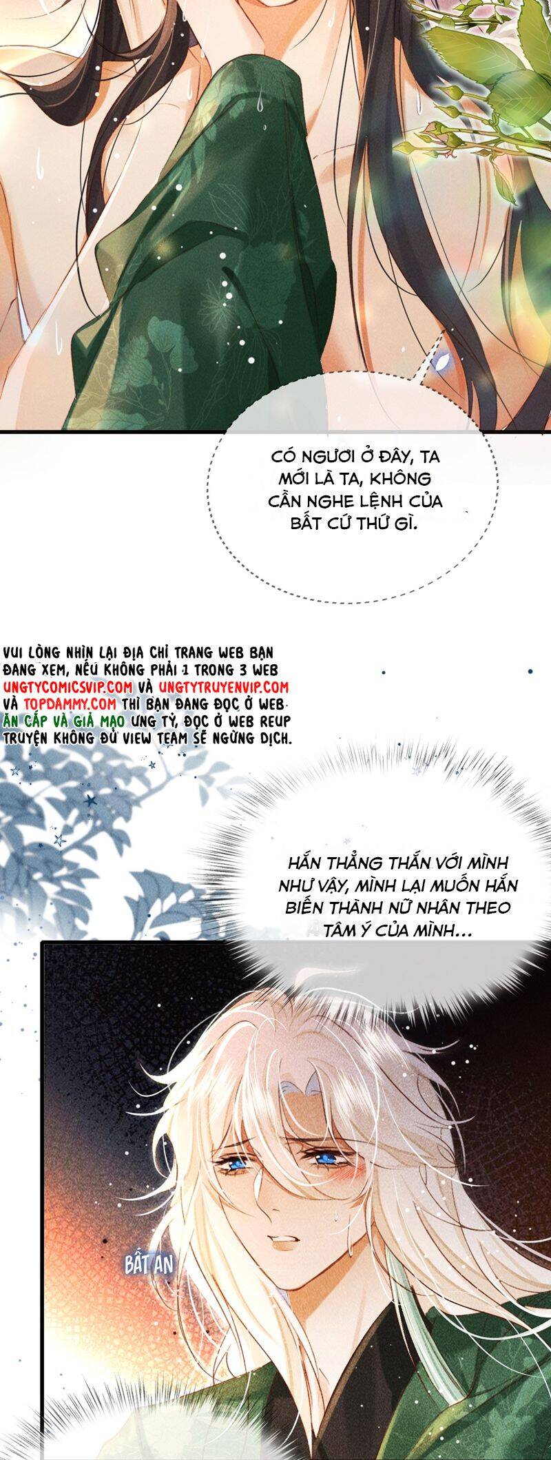 Nam Chủ Vì Sao Quyến Rũ Ta Chapter 15 - Trang 12