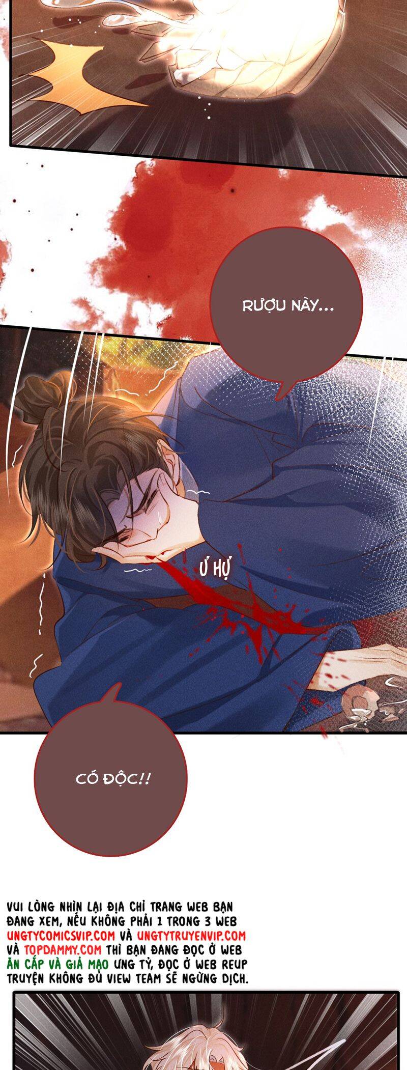 Nam Chủ Vì Sao Quyến Rũ Ta Chapter 15 - Trang 15