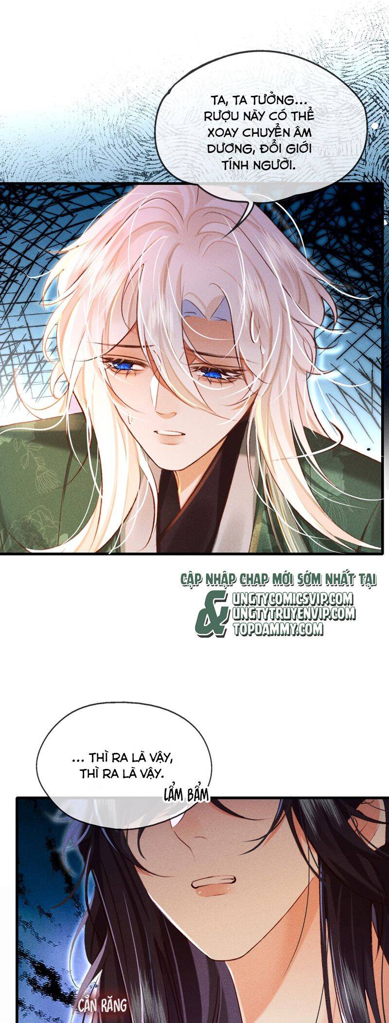 Nam Chủ Vì Sao Quyến Rũ Ta Chapter 15 - Trang 23