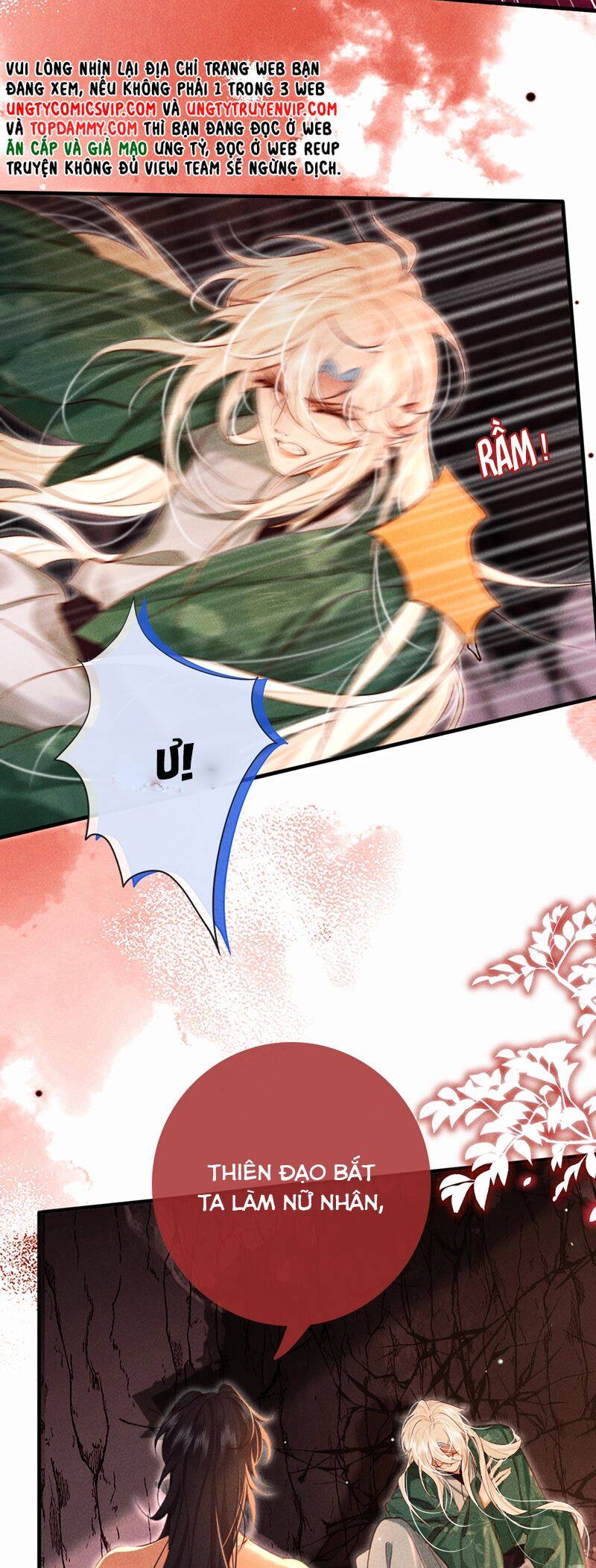 Nam Chủ Vì Sao Quyến Rũ Ta Chapter 15 - Trang 25