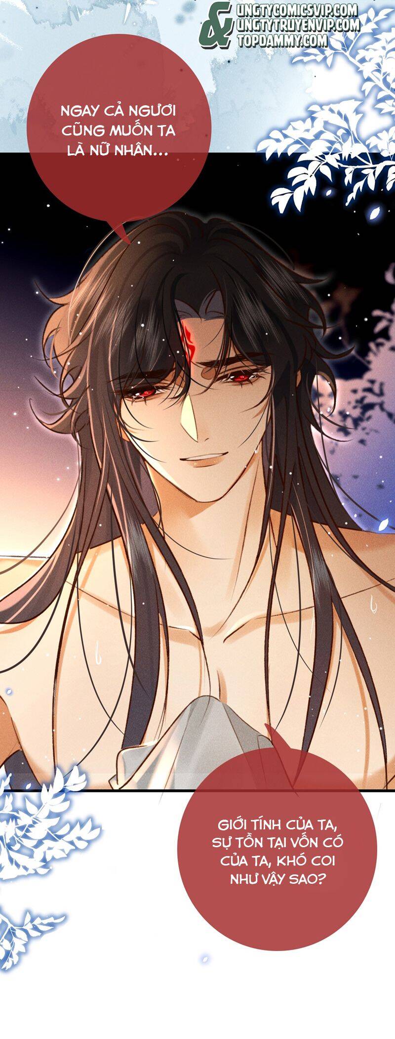 Nam Chủ Vì Sao Quyến Rũ Ta Chapter 15 - Trang 27