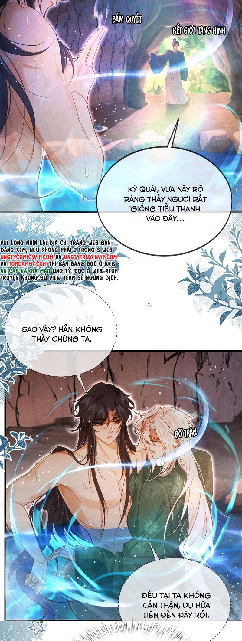 Nam Chủ Vì Sao Quyến Rũ Ta Chapter 15 - Trang 9