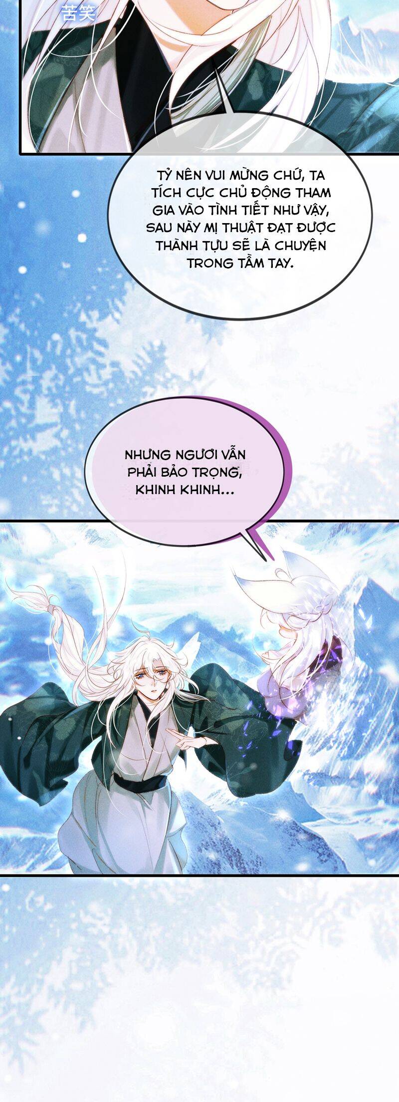 Nam Chủ Vì Sao Quyến Rũ Ta - Chapter 16 - Page 18