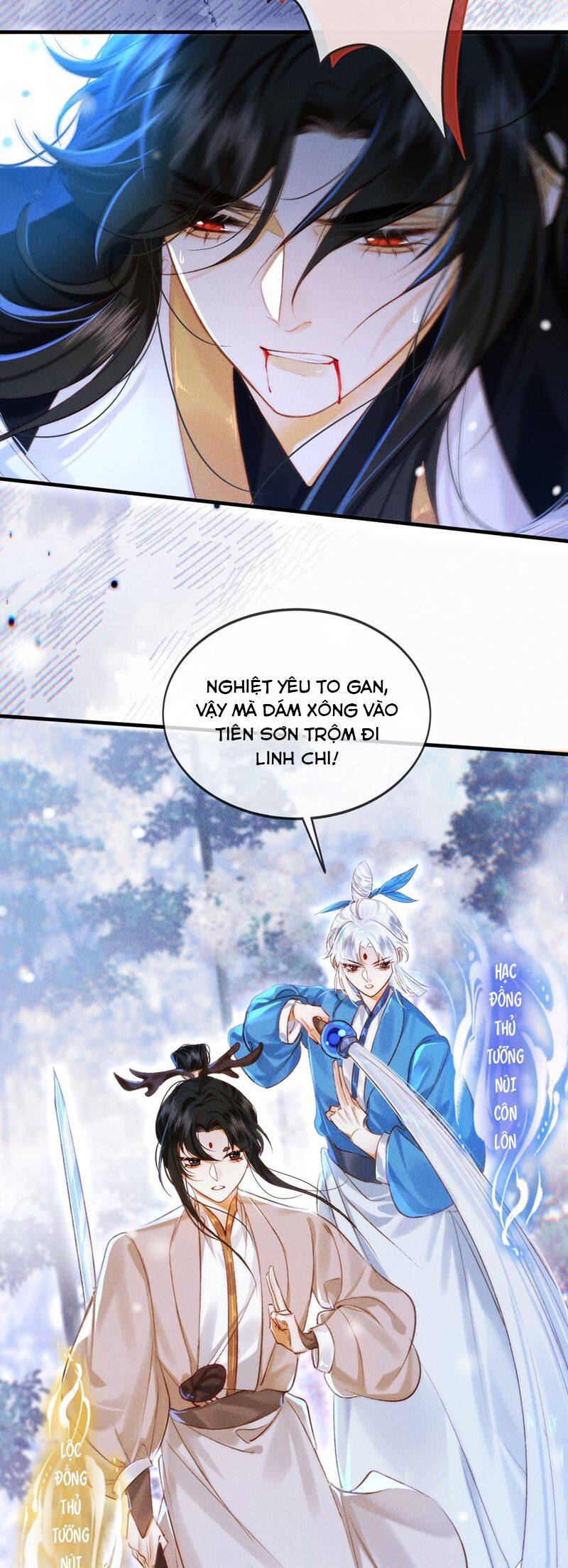 Nam Chủ Vì Sao Quyến Rũ Ta - Chapter 16 - Page 21