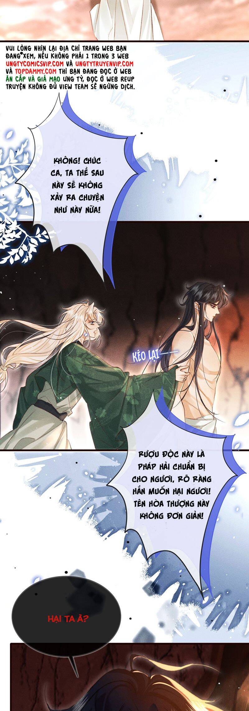 Nam Chủ Vì Sao Quyến Rũ Ta - Chapter 16 - Page 4
