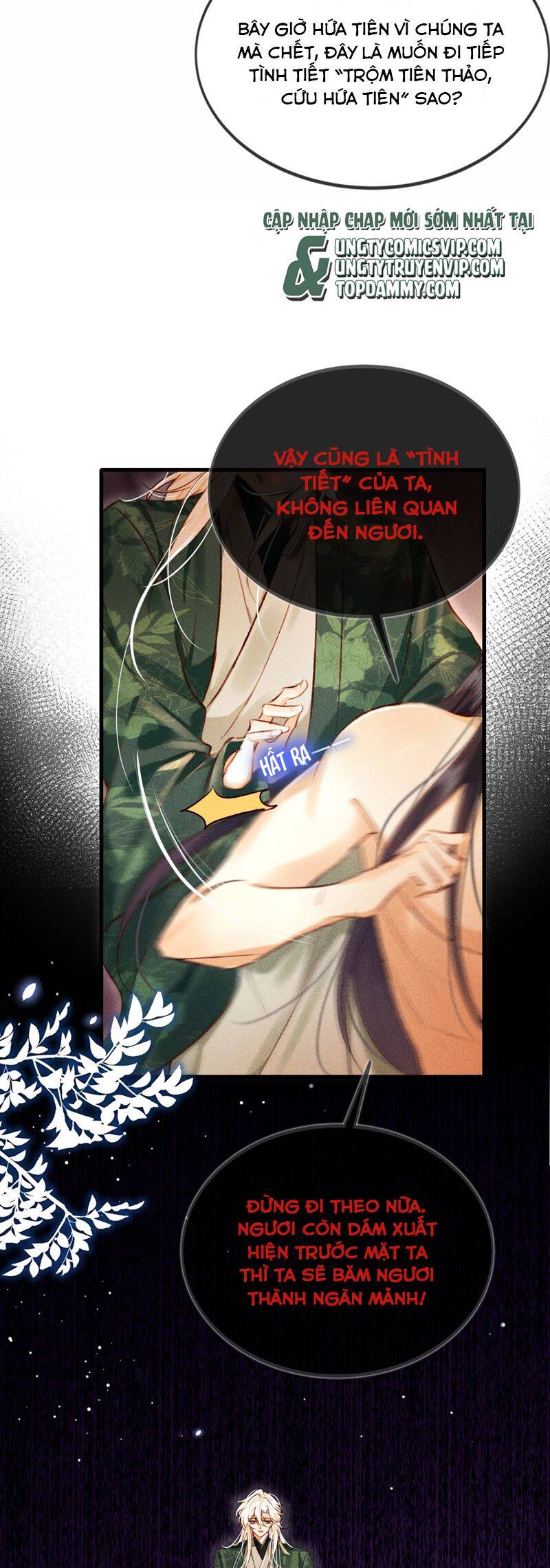 Nam Chủ Vì Sao Quyến Rũ Ta - Chapter 16 - Page 6