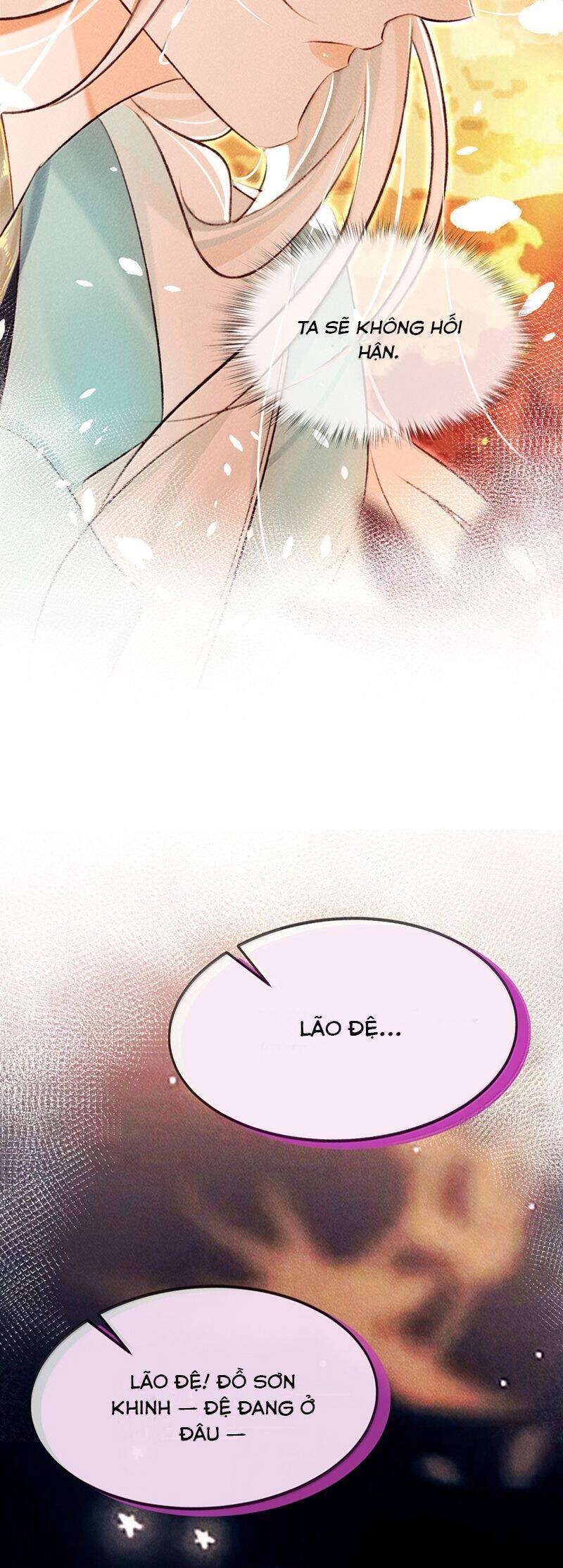 Nam Chủ Vì Sao Quyến Rũ Ta - Chapter 22 - Page 13