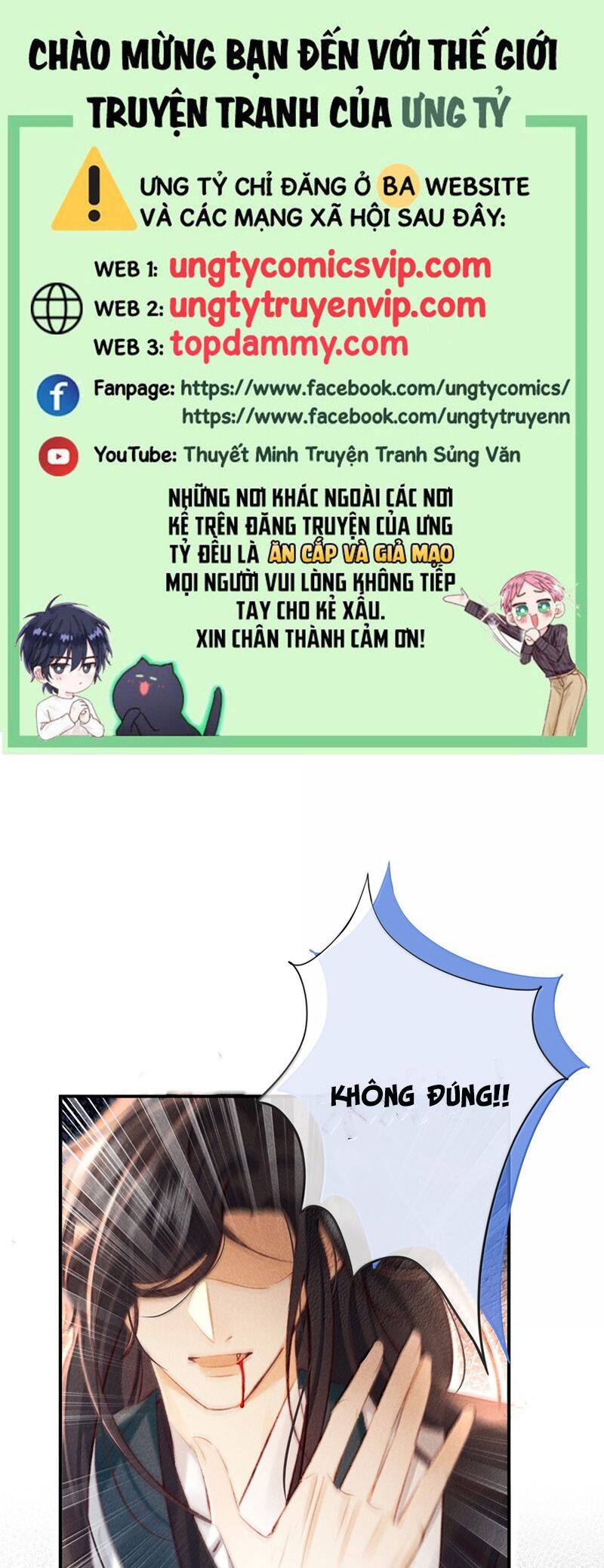 Nam Chủ Vì Sao Quyến Rũ Ta Chapter 23 - Trang 1