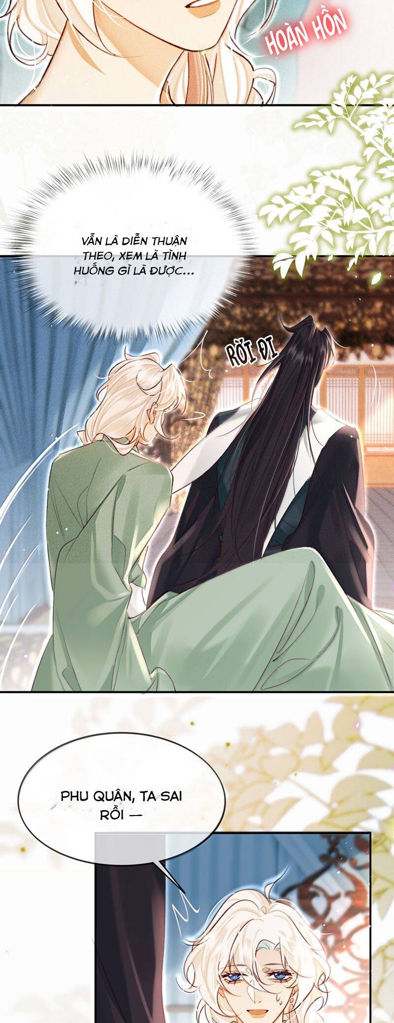 Nam Chủ Vì Sao Quyến Rũ Ta Chapter 23 - Trang 12