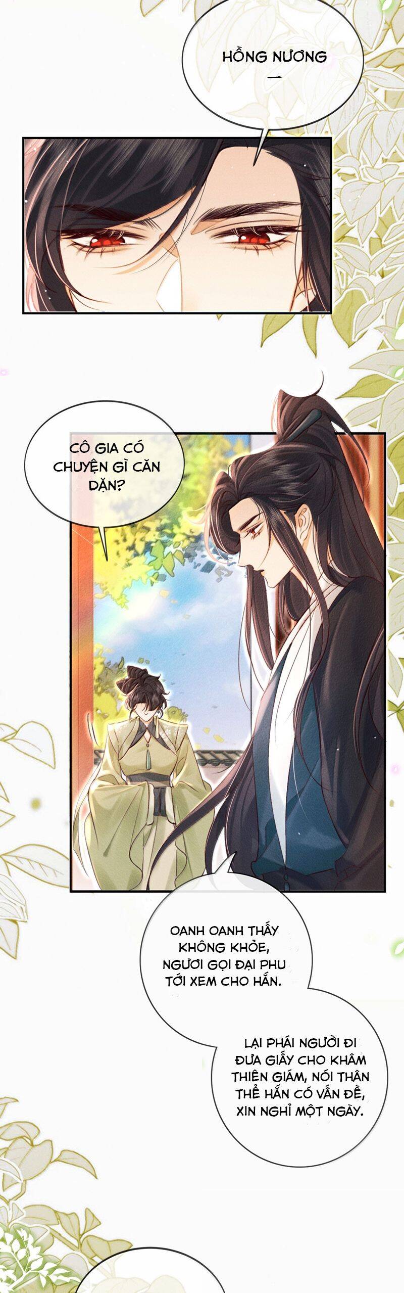 Nam Chủ Vì Sao Quyến Rũ Ta Chapter 23 - Trang 16