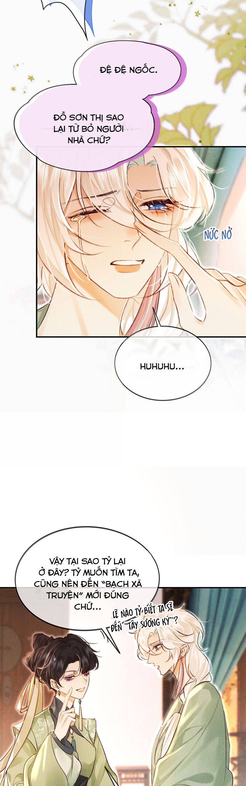 Nam Chủ Vì Sao Quyến Rũ Ta Chapter 23 - Trang 21