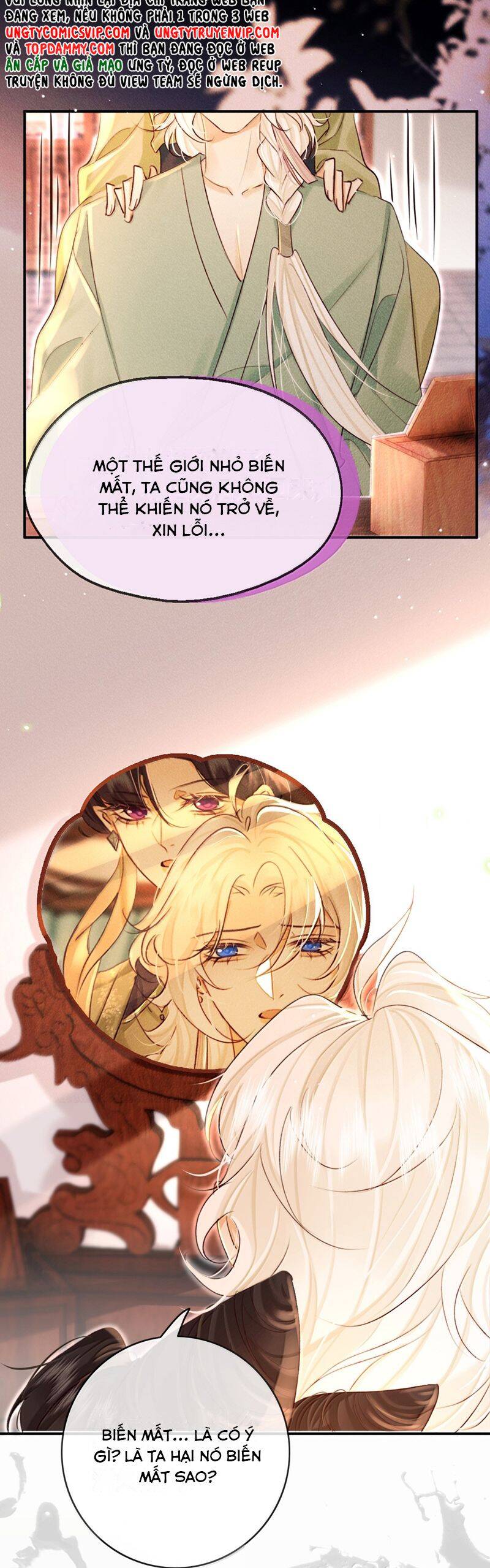 Nam Chủ Vì Sao Quyến Rũ Ta Chapter 23 - Trang 24