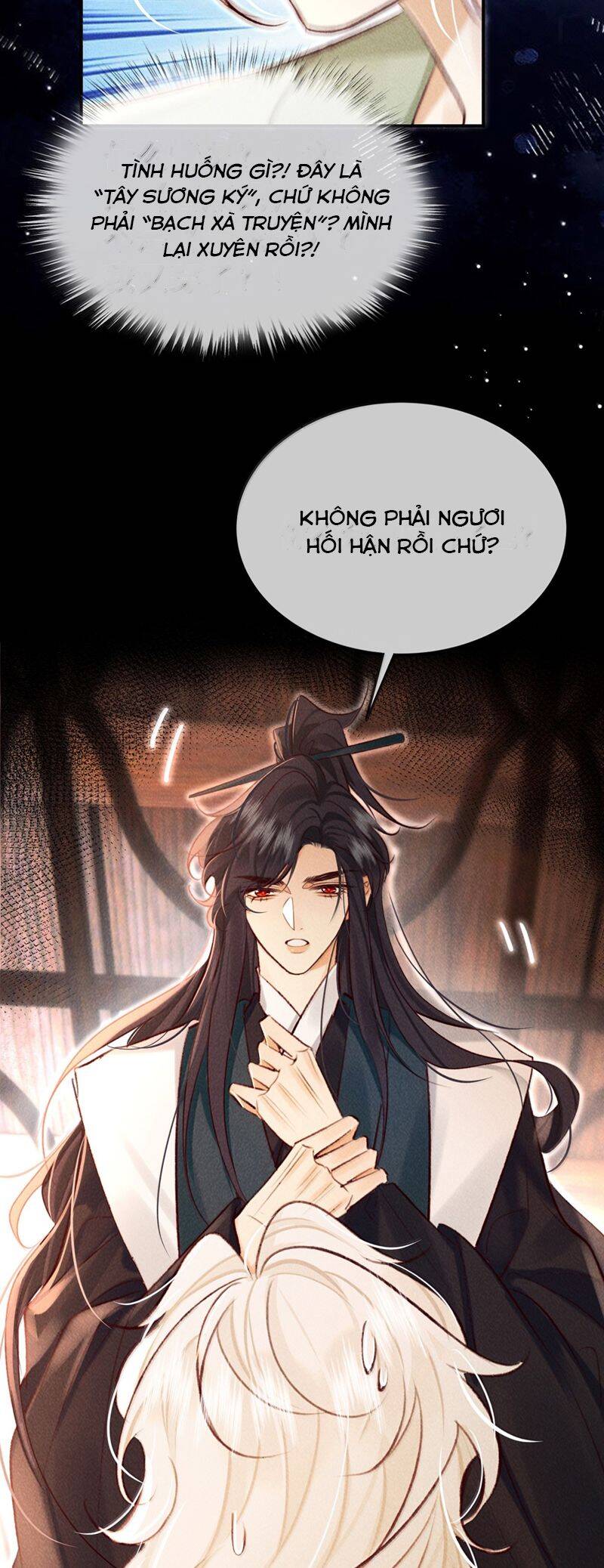 Nam Chủ Vì Sao Quyến Rũ Ta Chapter 23 - Trang 4