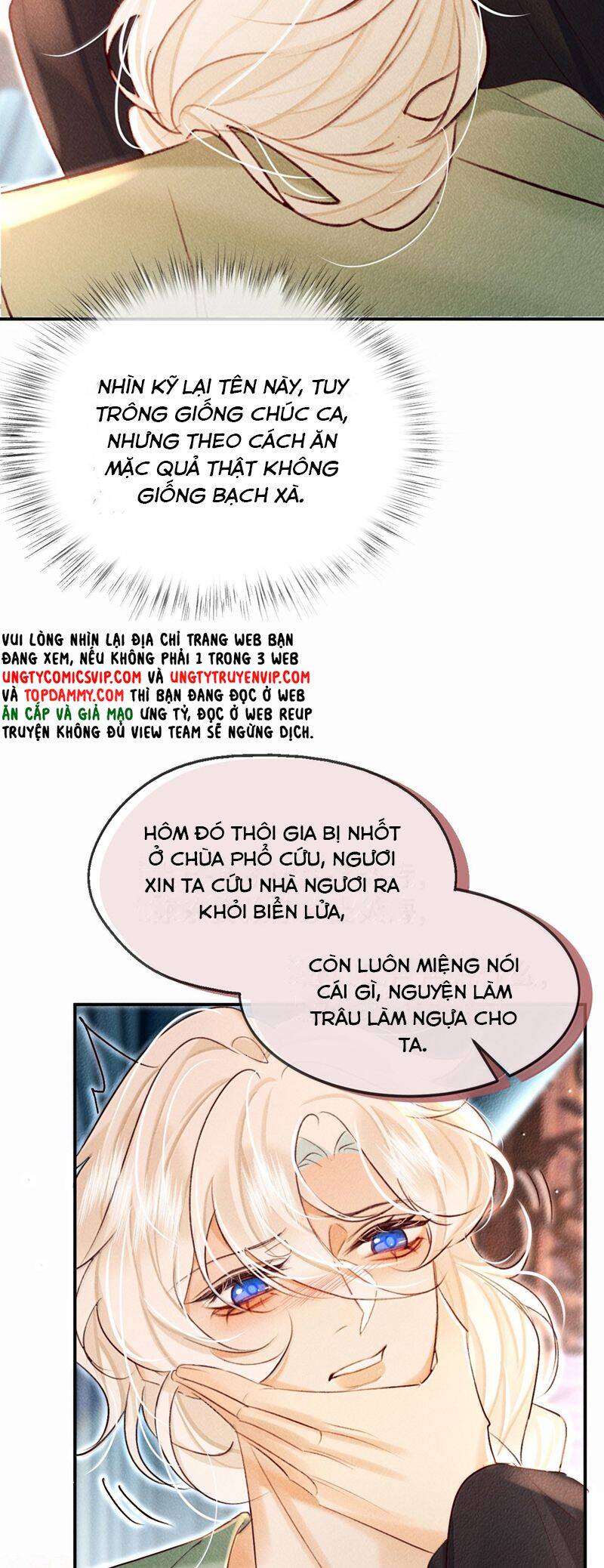 Nam Chủ Vì Sao Quyến Rũ Ta Chapter 23 - Trang 5