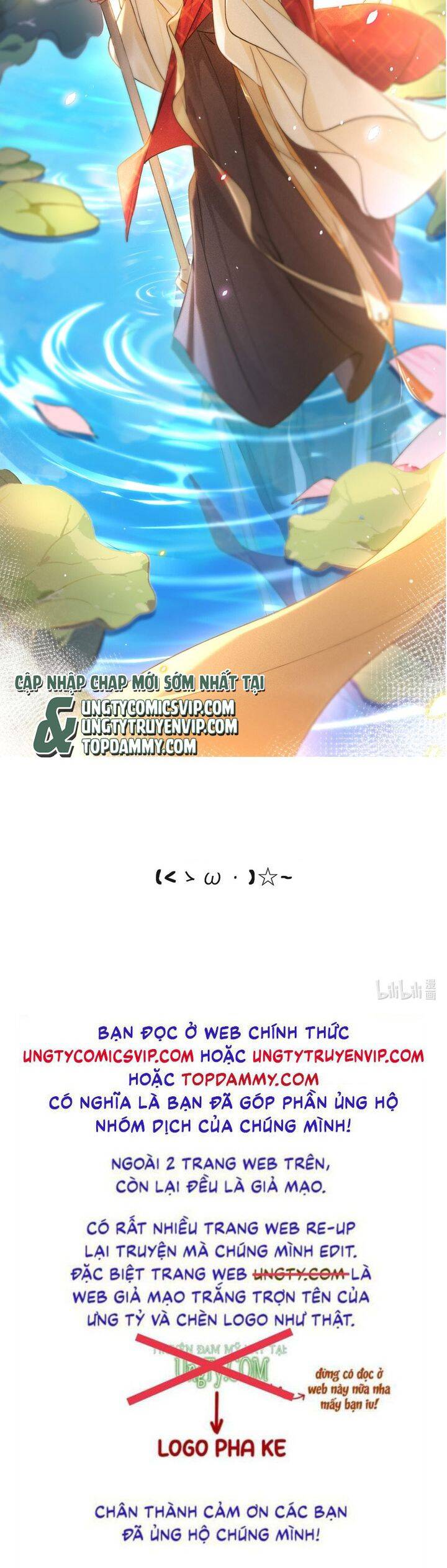 Nam Chủ Vì Sao Quyến Rũ Ta - Chapter 3 - Page 39