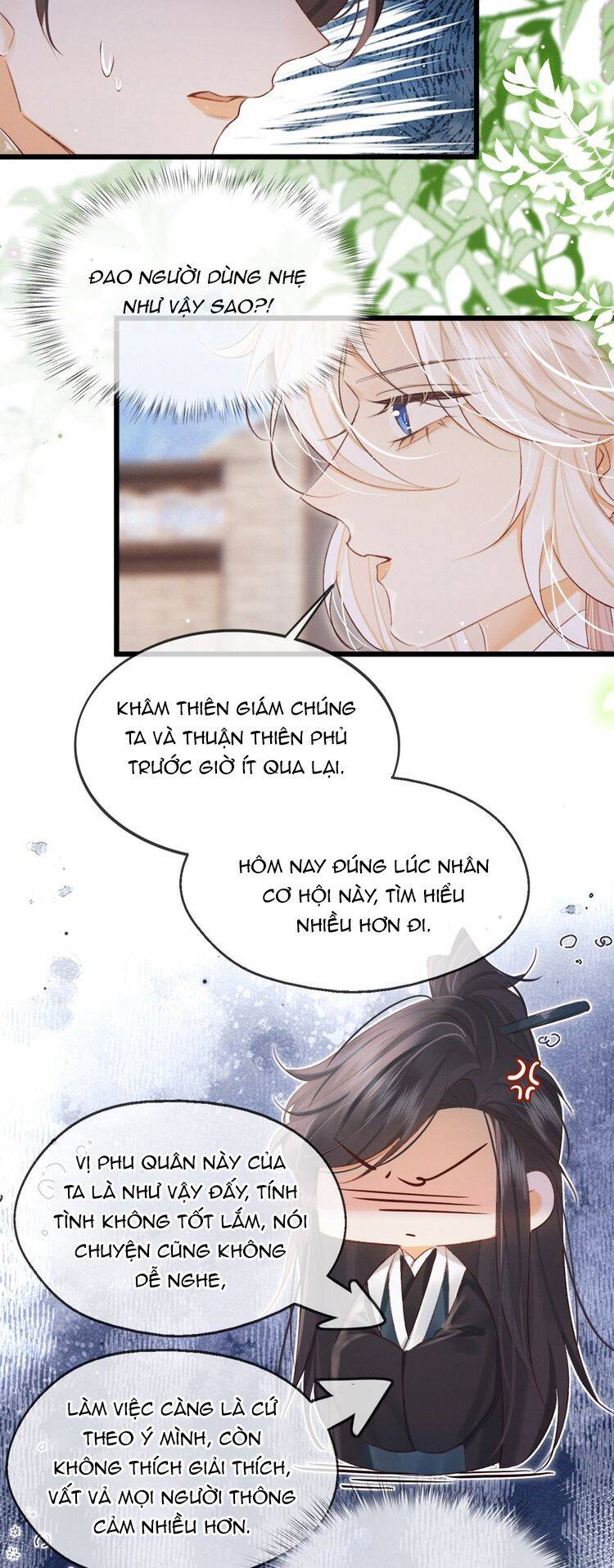 Nam Chủ Vì Sao Quyến Rũ Ta - Chapter 30 - Page 15
