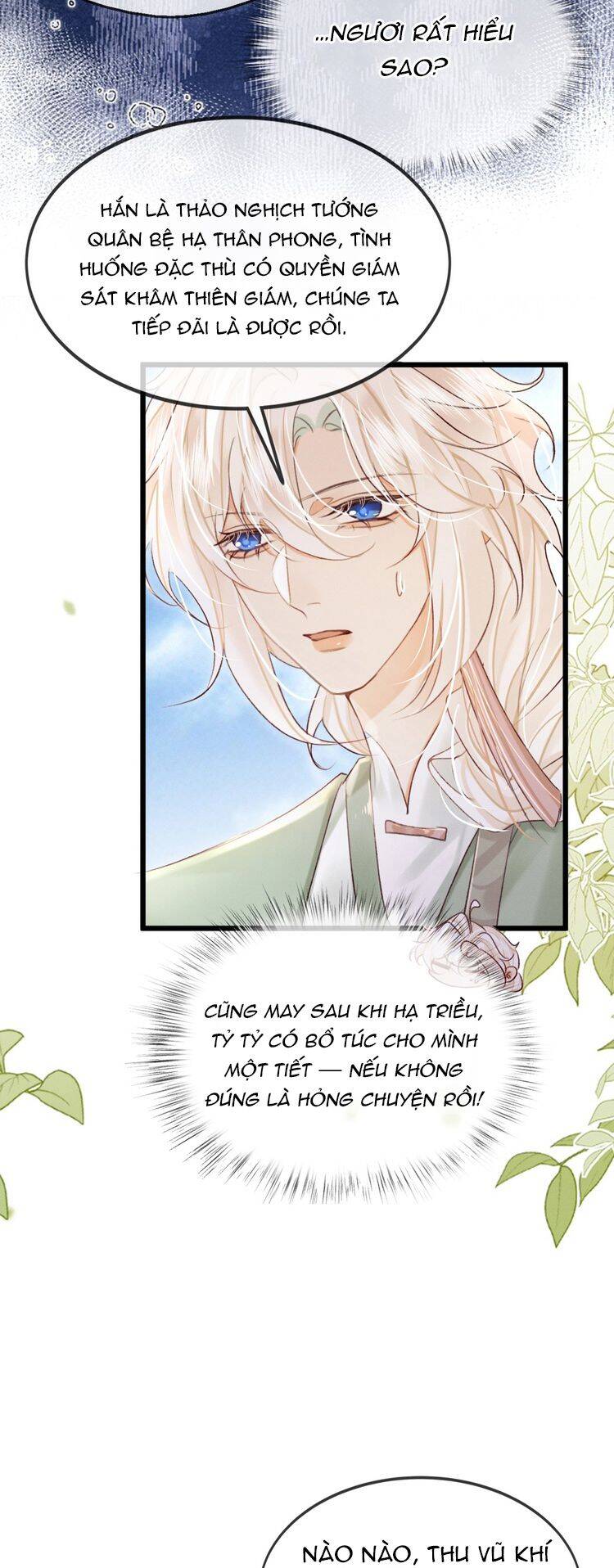 Nam Chủ Vì Sao Quyến Rũ Ta - Chapter 30 - Page 16