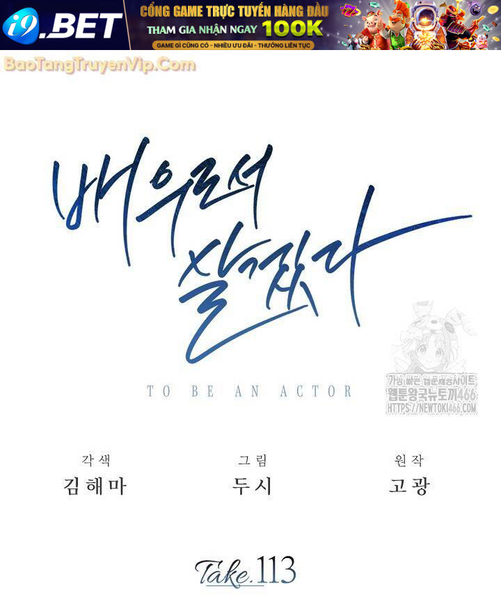 Sống Như Một Diễn Viên - Chapter 113 - Page 79