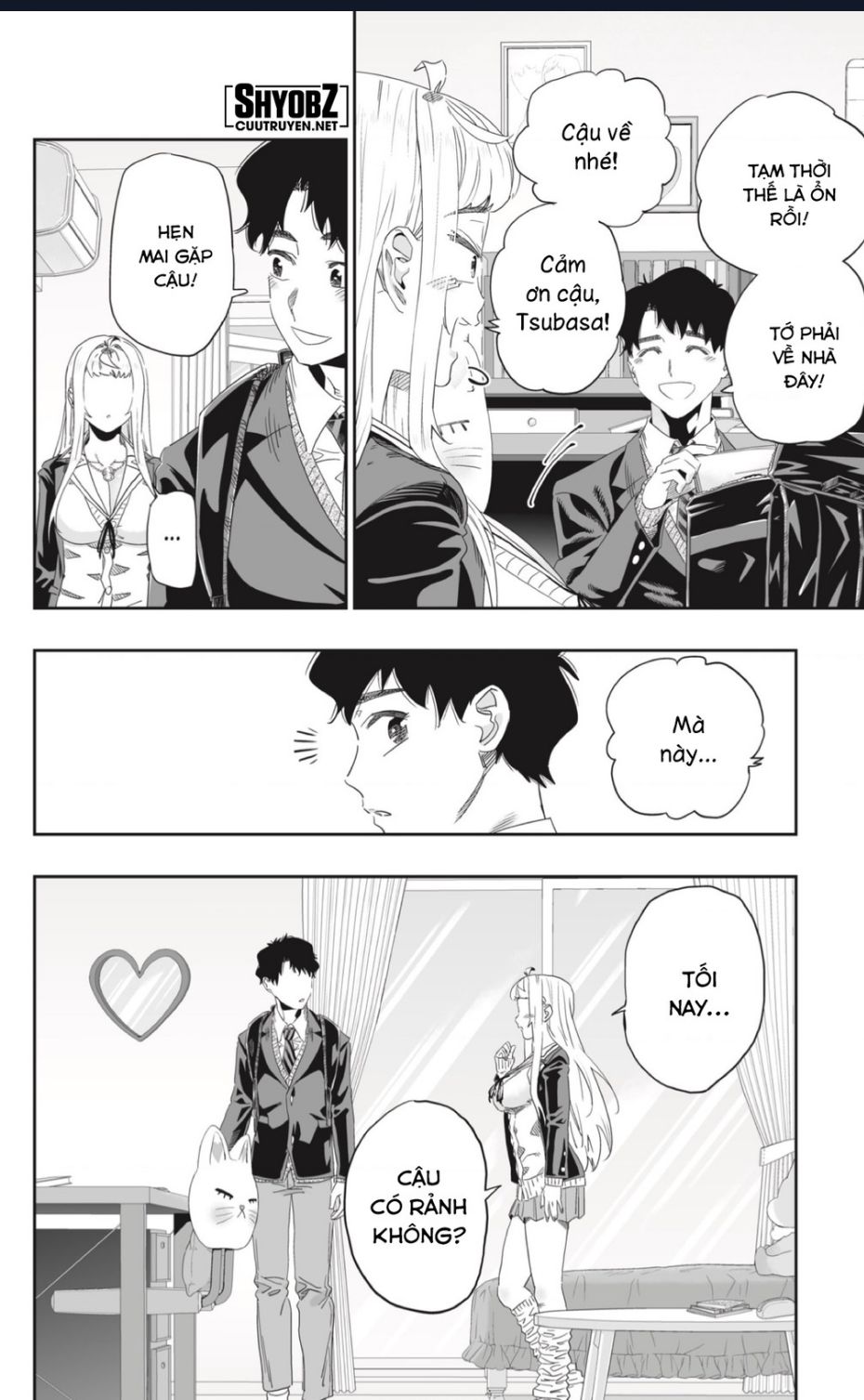 Dosanko Gyaru Is Mega Cute - Chapter 93 - Page 13