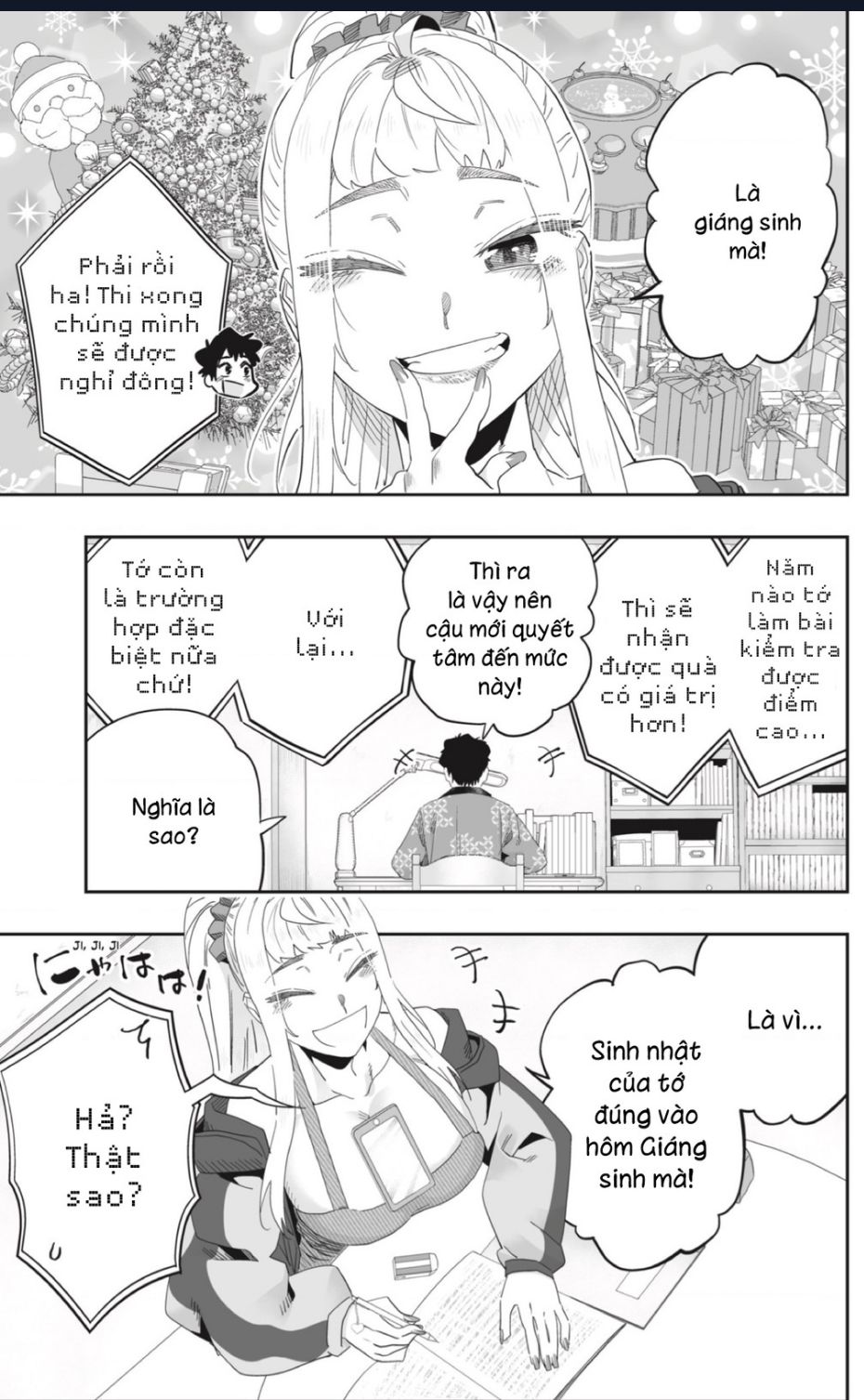 Dosanko Gyaru Is Mega Cute - Chapter 93 - Page 16
