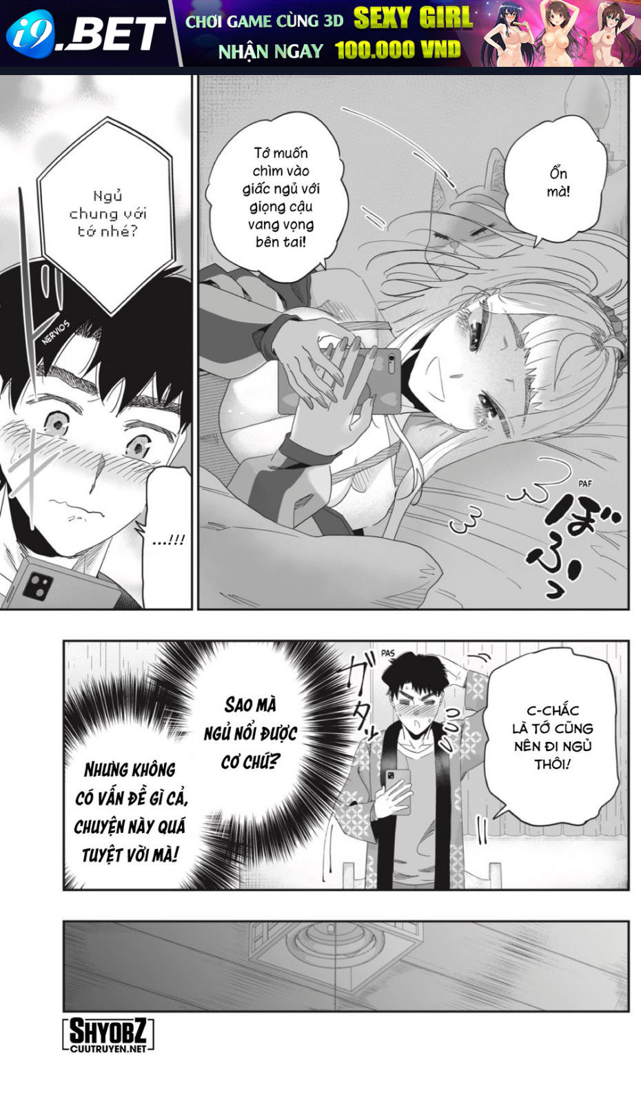 Dosanko Gyaru Is Mega Cute - Chapter 93 - Page 20