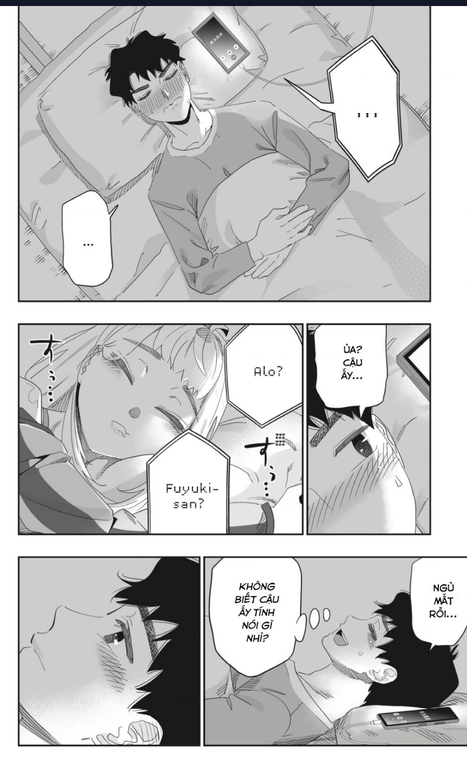 Dosanko Gyaru Is Mega Cute - Chapter 93 - Page 23