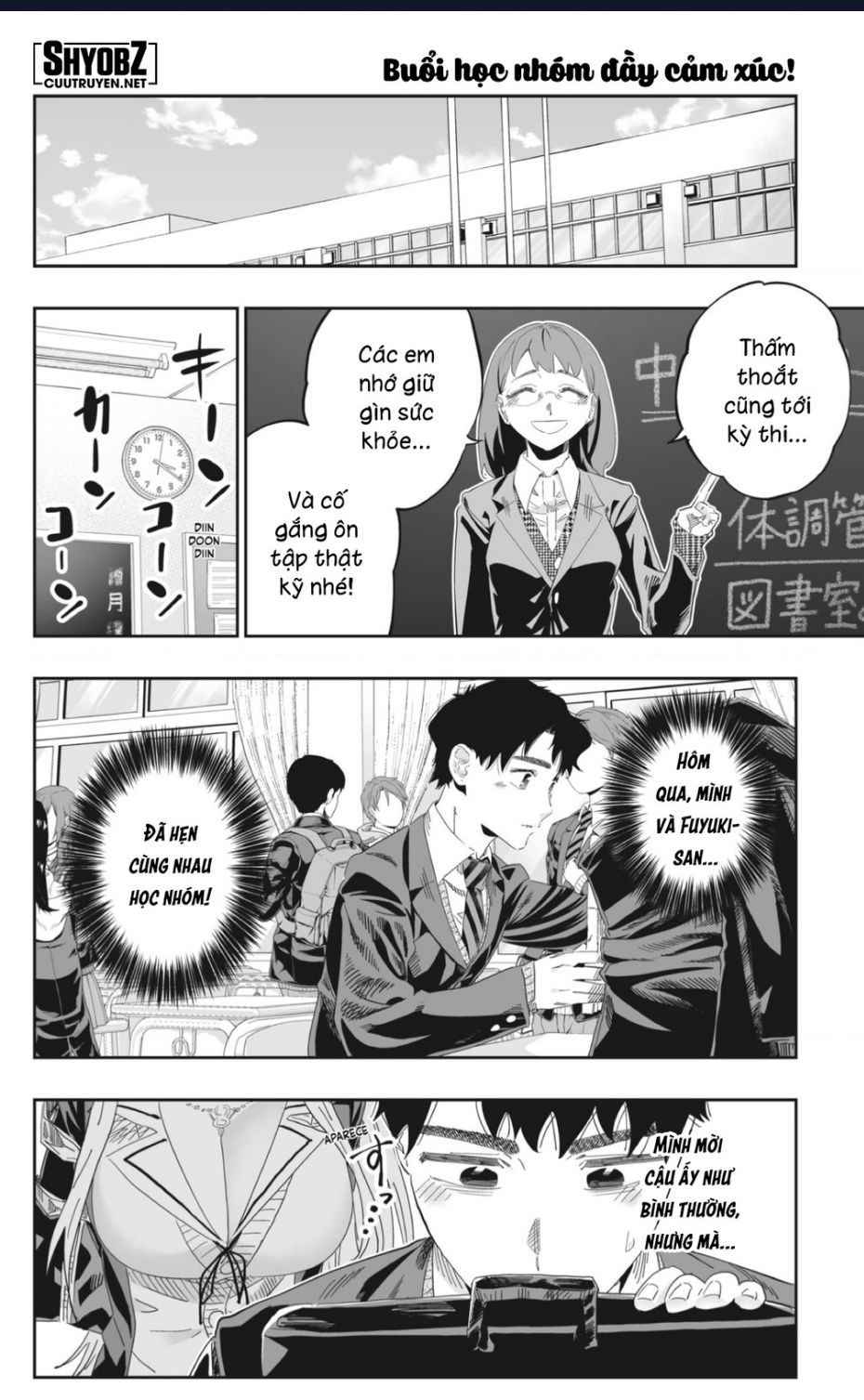 Dosanko Gyaru Is Mega Cute - Chapter 93 - Page 3