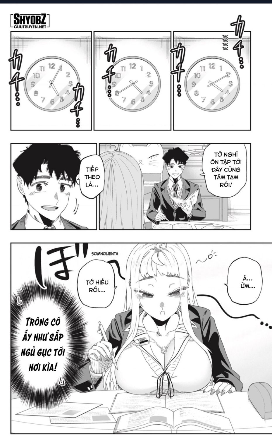 Dosanko Gyaru Is Mega Cute - Chapter 93 - Page 7