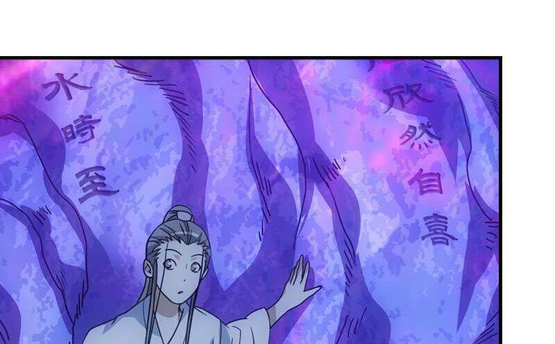 Thiên Long Bát Bộ Webtoon - Chapter 12 - Page 15