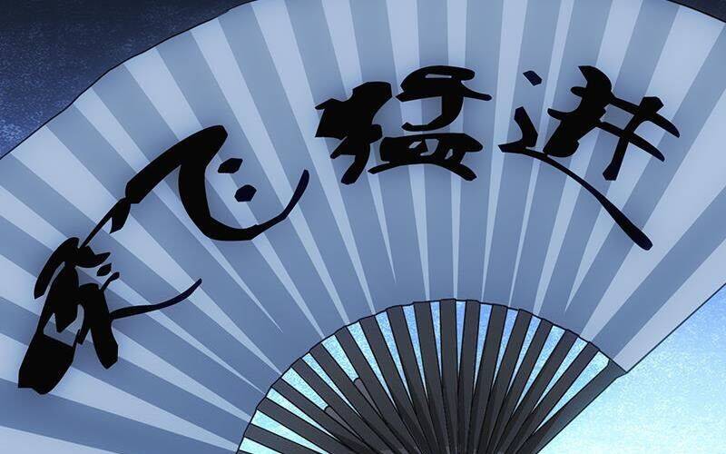 Thiên Long Bát Bộ Webtoon - Chapter 15 - Page 8