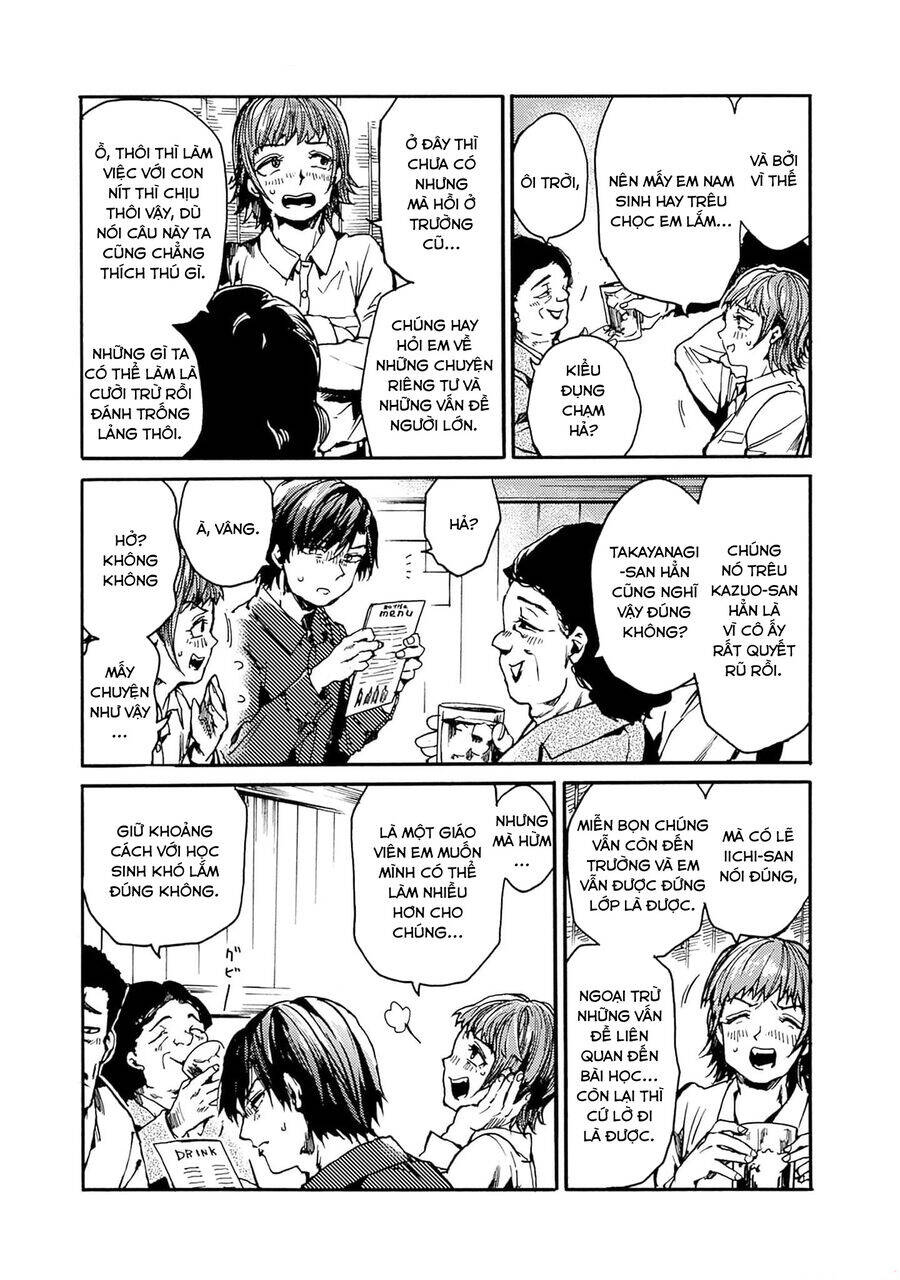 Koko wa Ima kara Rinri desu. - Chapter 40 - Page 12