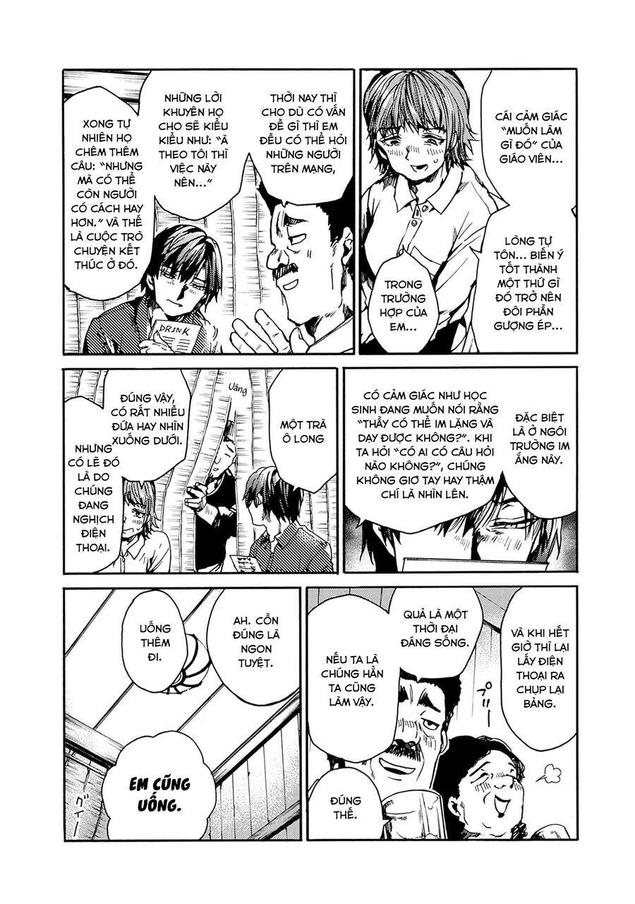 Koko wa Ima kara Rinri desu. - Chapter 40 - Page 13