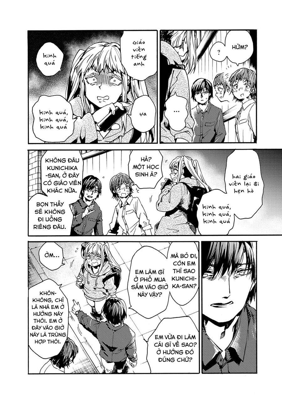 Koko wa Ima kara Rinri desu. - Chapter 40 - Page 17