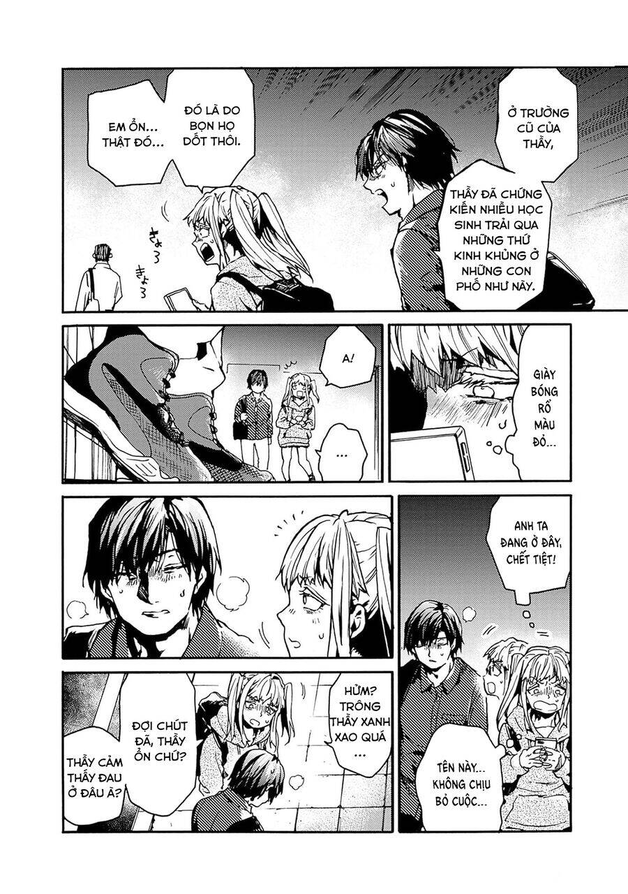 Koko wa Ima kara Rinri desu. - Chapter 40 - Page 19