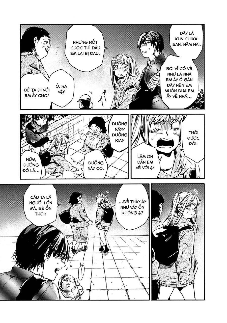 Koko wa Ima kara Rinri desu. - Chapter 40 - Page 24