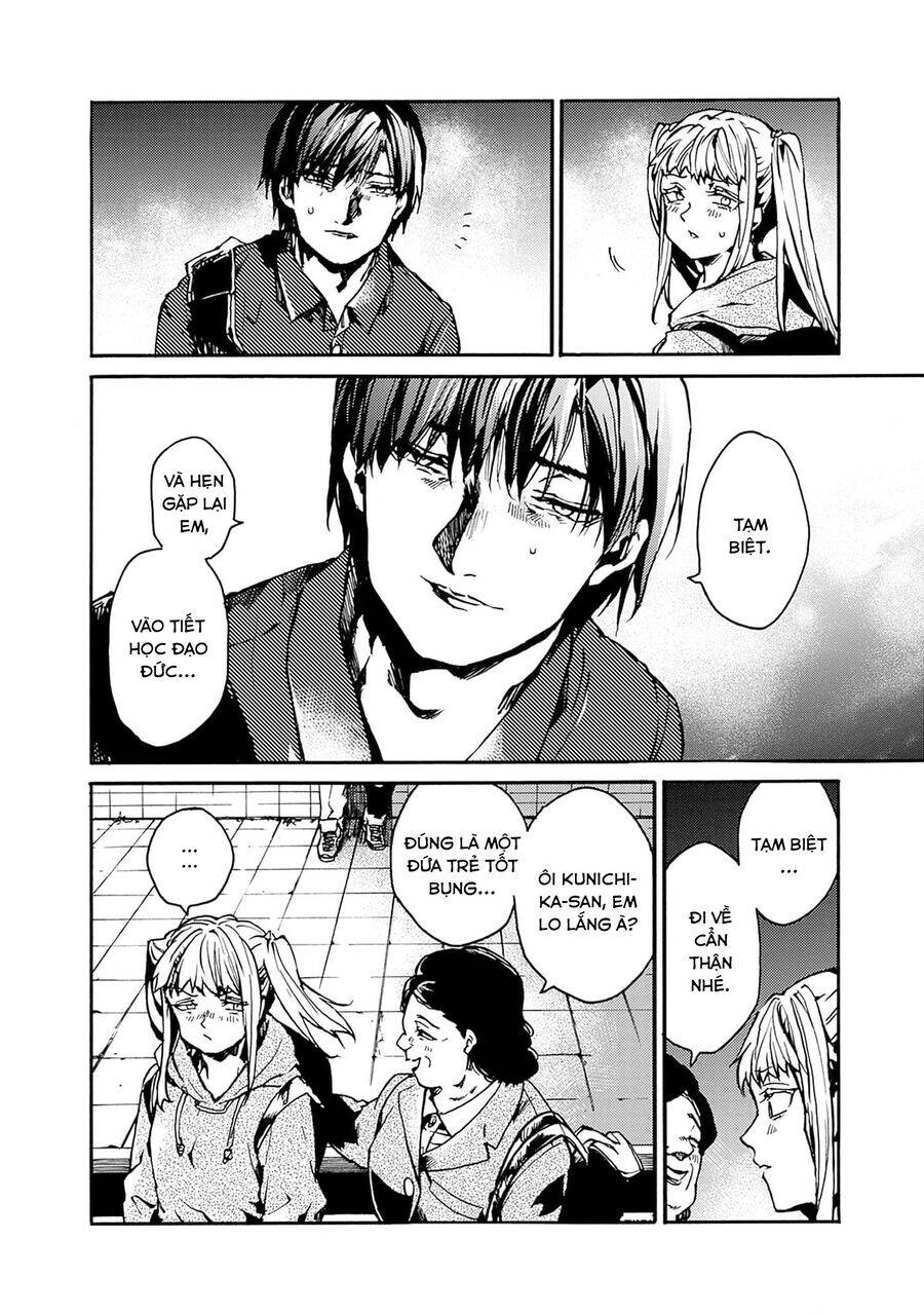 Koko wa Ima kara Rinri desu. - Chapter 40 - Page 25