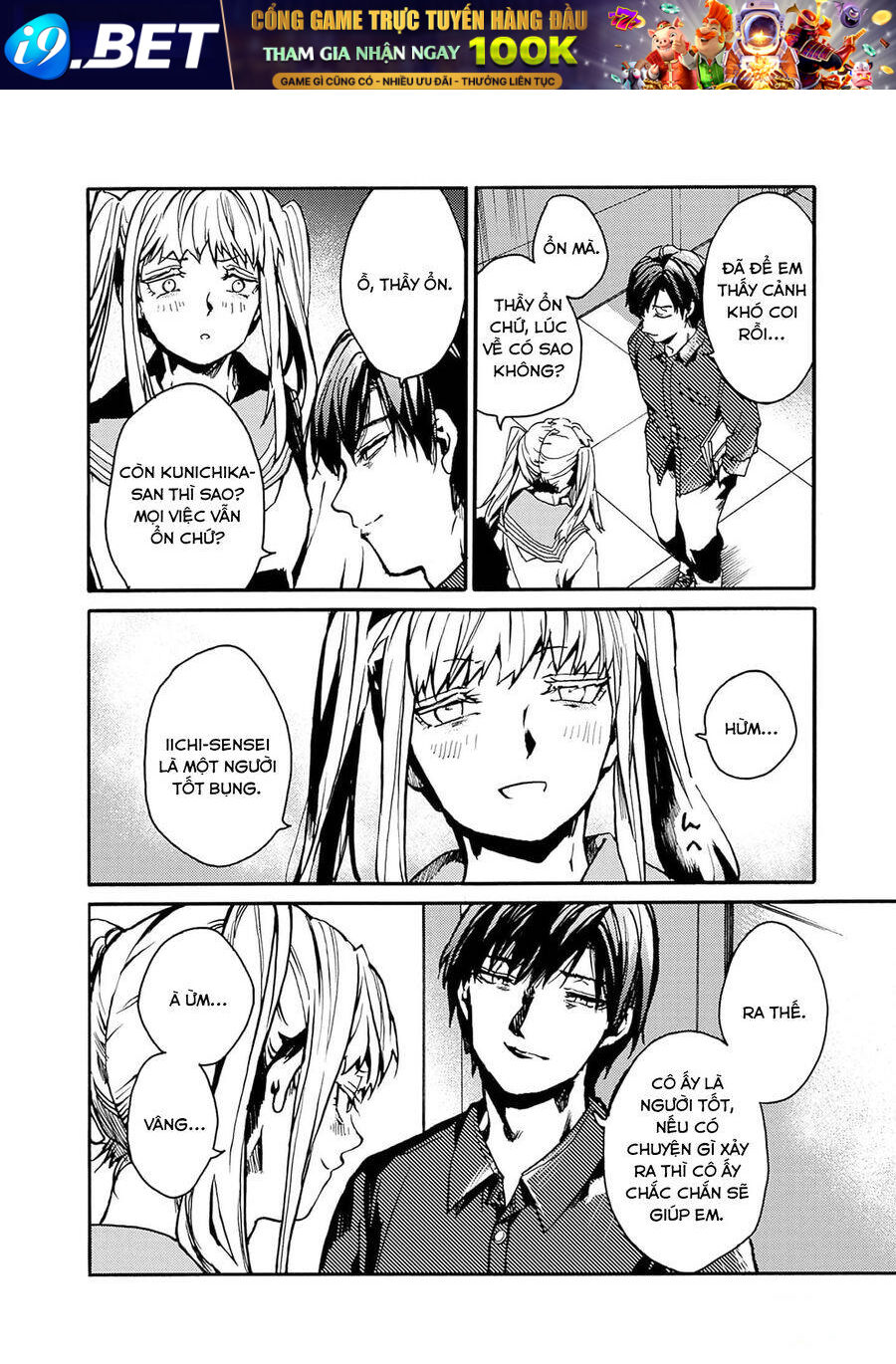 Koko wa Ima kara Rinri desu. - Chapter 40 - Page 29