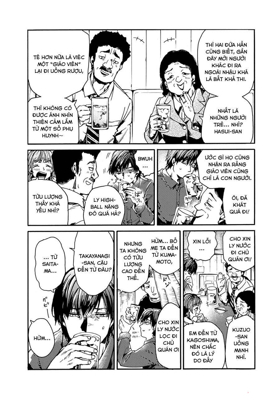 Koko wa Ima kara Rinri desu. - Chapter 40 - Page 3