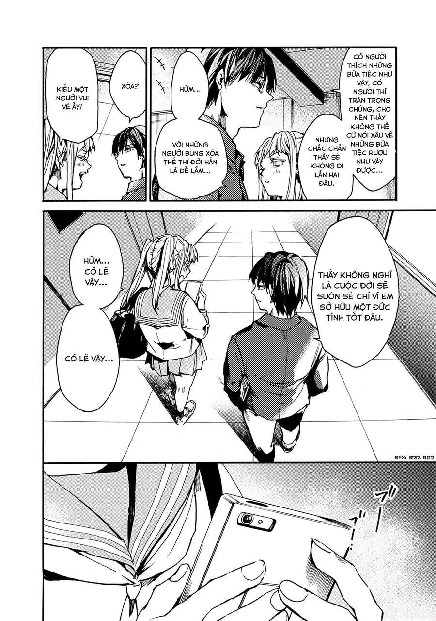 Koko wa Ima kara Rinri desu. - Chapter 40 - Page 31