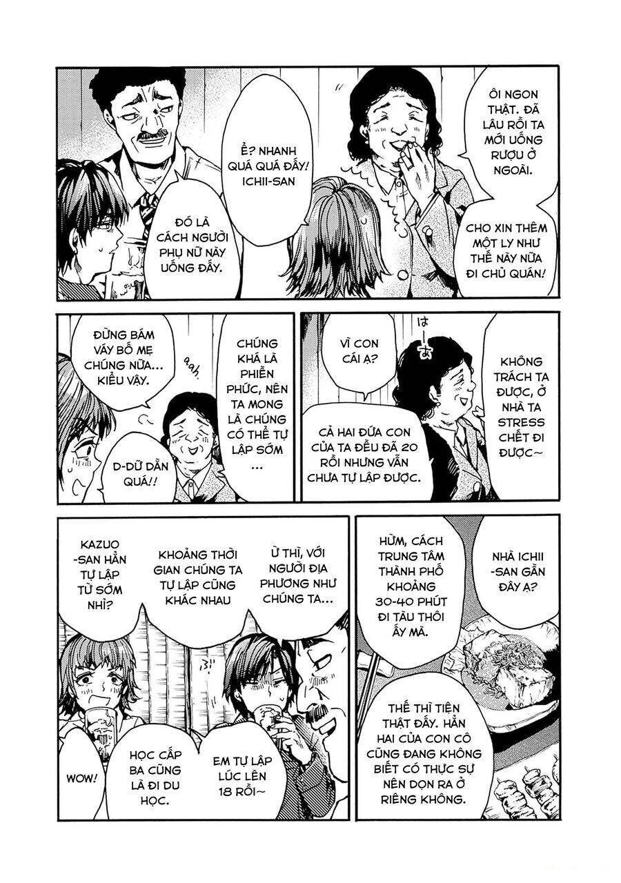 Koko wa Ima kara Rinri desu. - Chapter 40 - Page 4