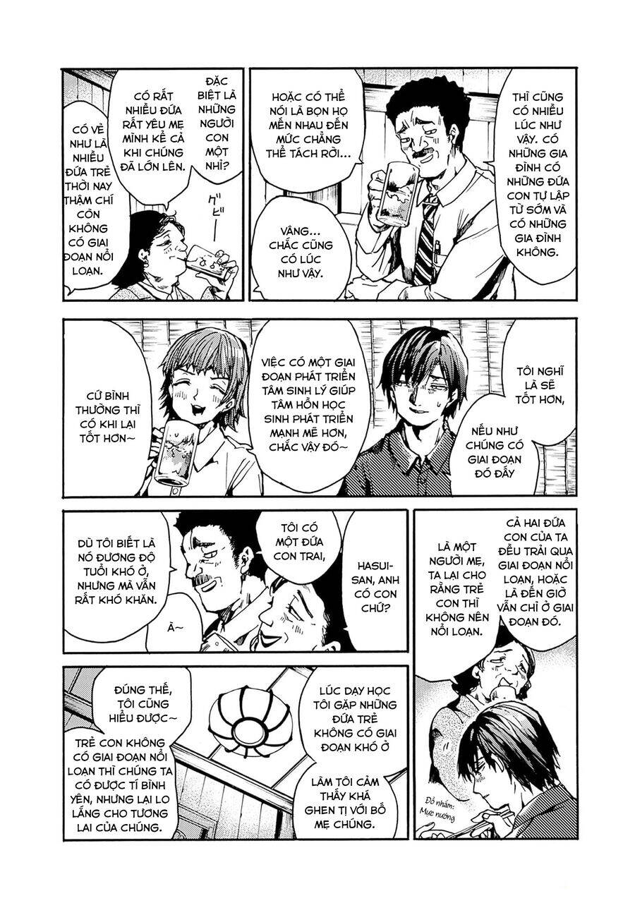 Koko wa Ima kara Rinri desu. - Chapter 40 - Page 5