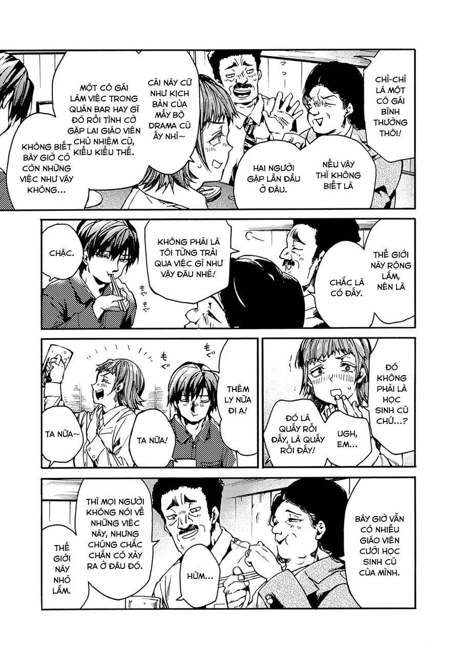 Koko wa Ima kara Rinri desu. - Chapter 40 - Page 8