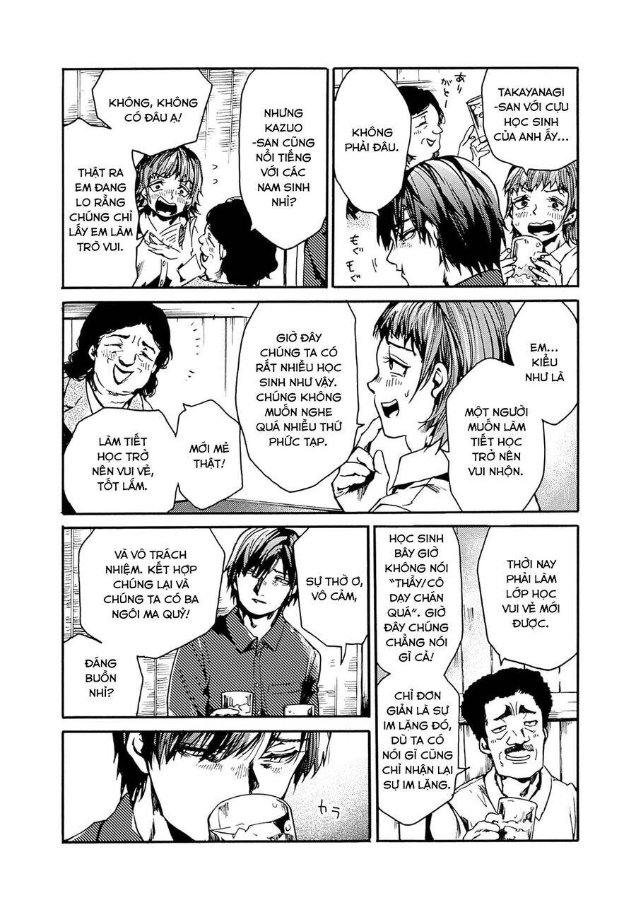 Koko wa Ima kara Rinri desu. - Chapter 40 - Page 9