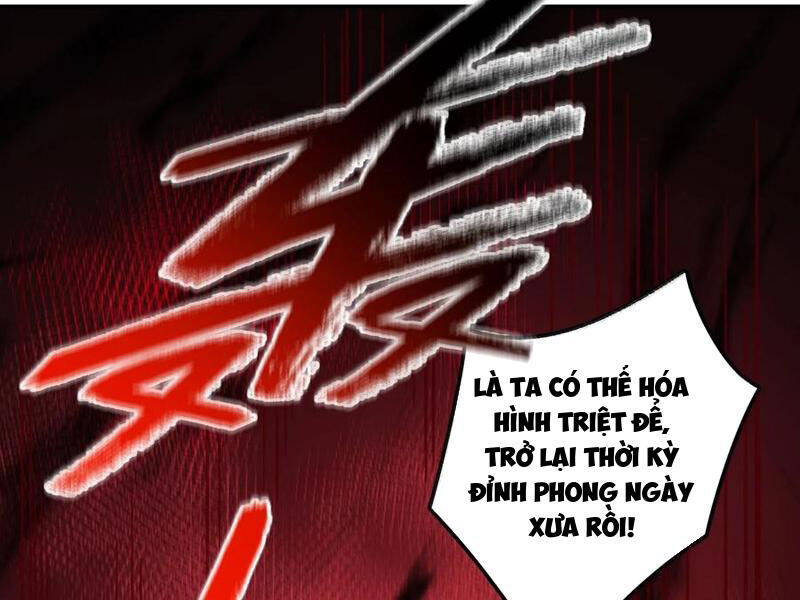 Ta Ở Tu Tiên Giới Chỉ Làm Giờ Hành Chính - Chapter 93 - Page 143