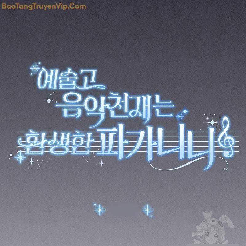 Thiên Tài Âm Nhạc Trường Trung Học - Chapter 39 - Page 116