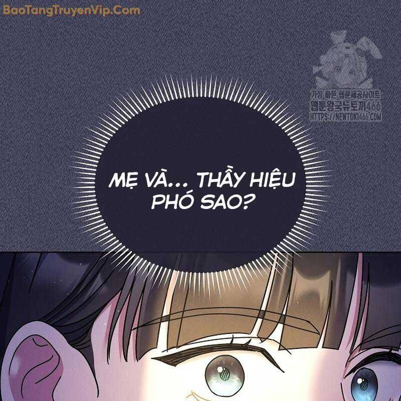 Thiên Tài Âm Nhạc Trường Trung Học - Chapter 39 - Page 18