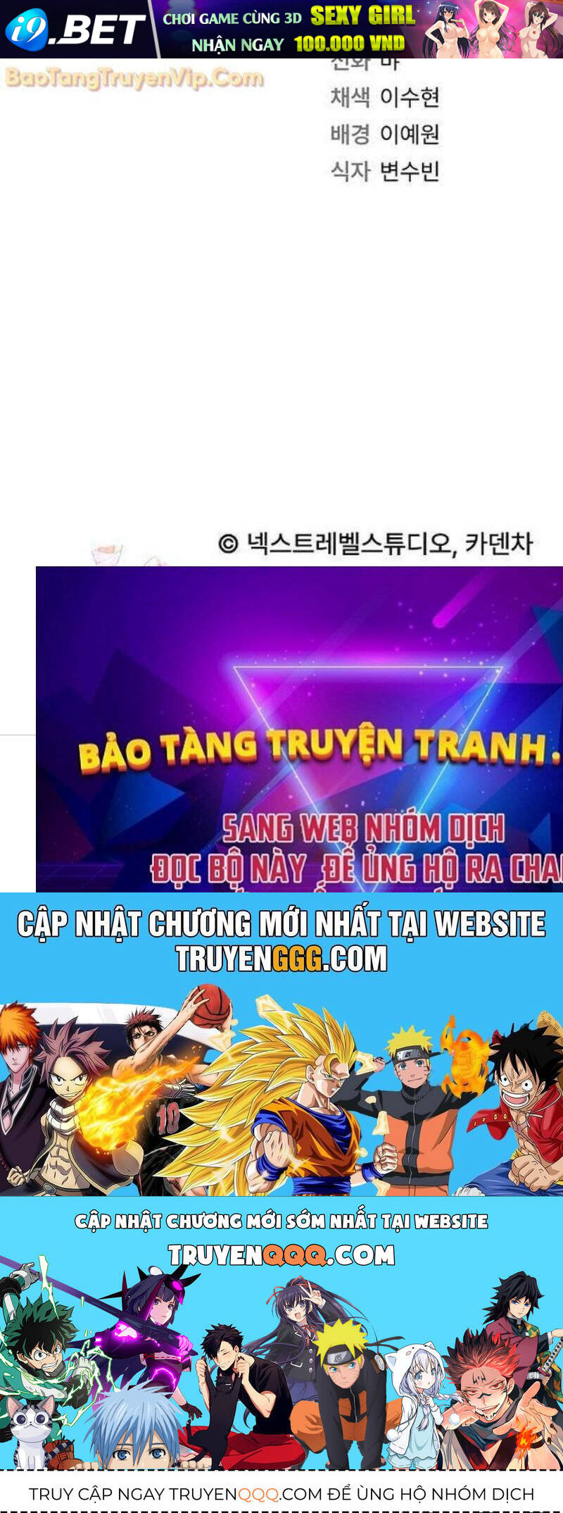 Thiên Tài Âm Nhạc Trường Trung Học - Chapter 39 - Page 205