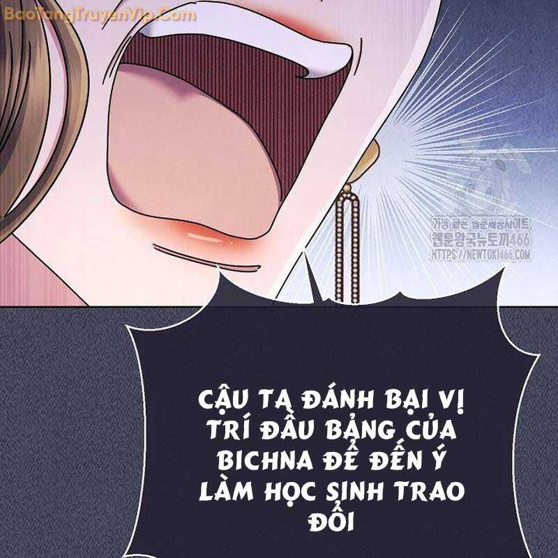 Thiên Tài Âm Nhạc Trường Trung Học - Chapter 39 - Page 27