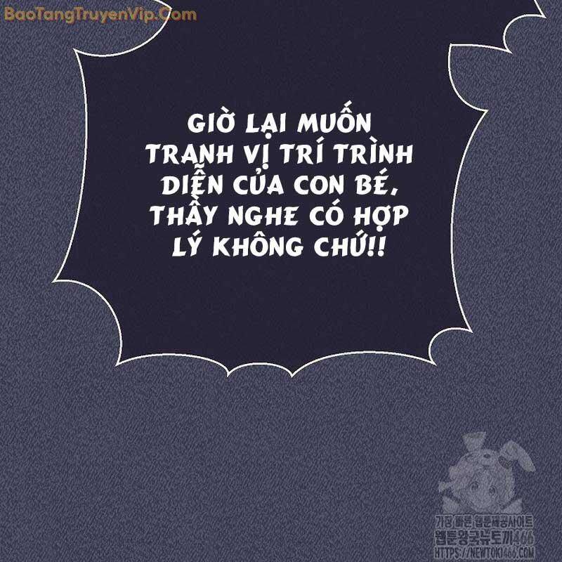 Thiên Tài Âm Nhạc Trường Trung Học - Chapter 39 - Page 28