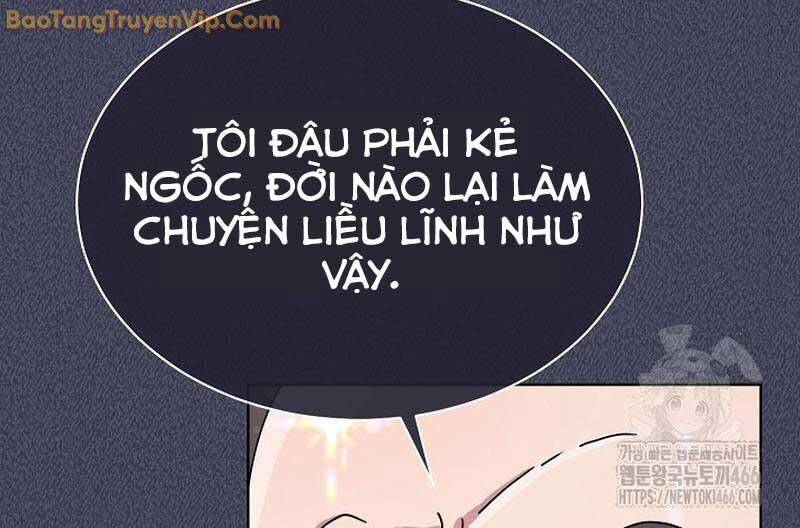 Thiên Tài Âm Nhạc Trường Trung Học - Chapter 39 - Page 36